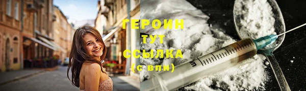 крисы Баксан