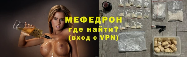 ГАЛЛЮЦИНОГЕННЫЕ ГРИБЫ Балахна