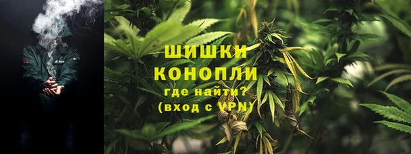 мефедрон VHQ Балабаново